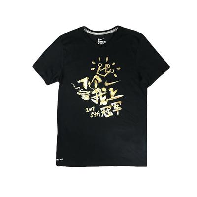 T-shirtler – Tişörtler