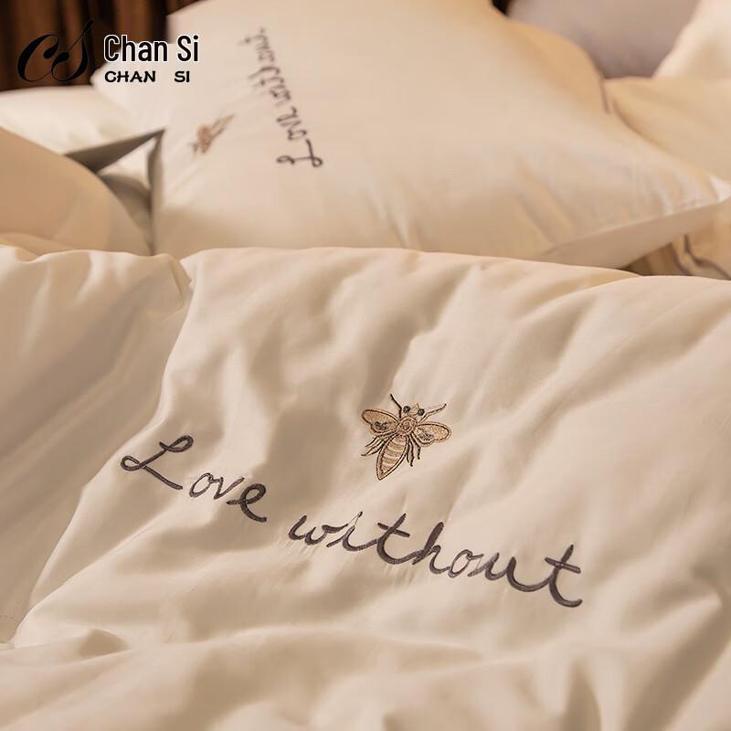 CHANSI All-Cotton Embroidered Autumn/Winter Quilt