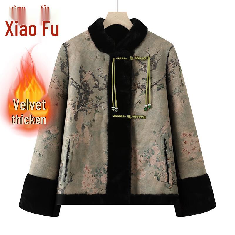 

Женское зимнее пальто в китайском стиле на подкладке из искусственного меха 3XL