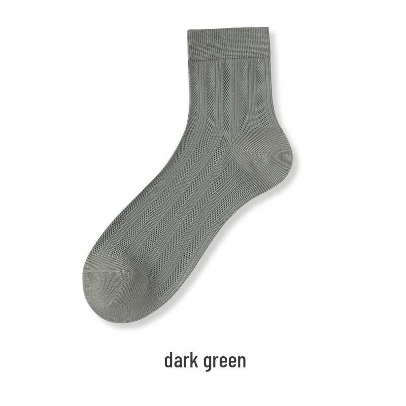 Niqing Unisex Summer Thin Mesh Cotton Mid-Calf Socks (4 Pairs)