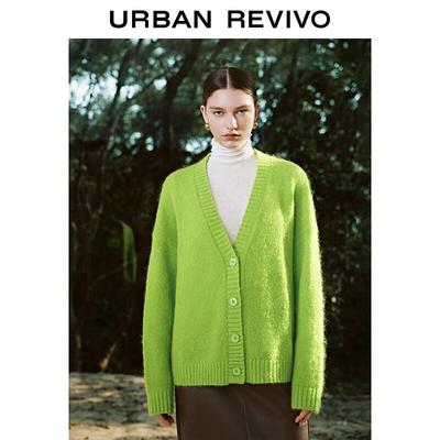 UR 2024 Spring Women's V-Neck Loose Knit Cardigan