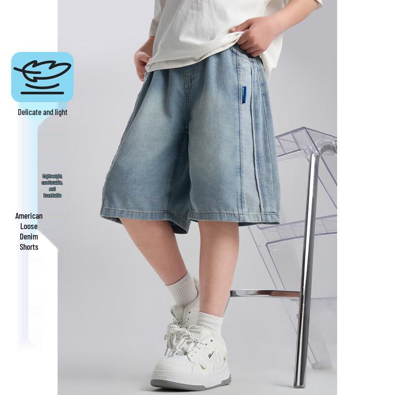 Boys  American Style Loose Fit Denim Shorts 120