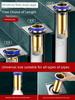 German Yuema All-Copper Extended Floor Drain Deodorizer for Bathroom Sewer Extension Pipe, Specialized Inner Core for Crack Repair
