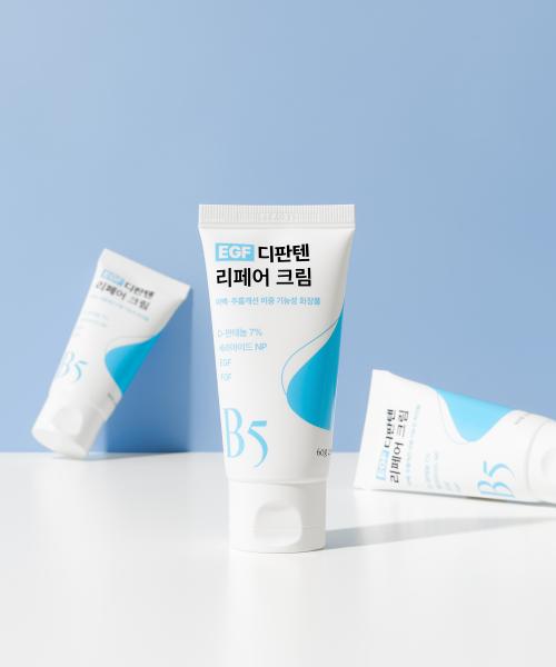 Rire EGF D-Pantenol Repair Cream EGF D-Pantenol Repair Cream