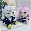 Blue Archive Plush Toy Sunaokami Shiroko Takanashi Hoshino Game Stuffed Doll Cartoon Soft Figurine Gift for Kids Fans Birthday