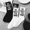 Funny Letter Korea Hip-hop Street Skate Socks Hosiery Women High Quality Black white casual Cotton Short Socks Winter