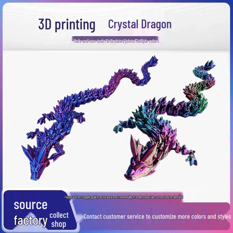 3D Printed Crystal Dragon Figurine with Movable Joints - Perfect Children's Birthday Gift