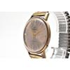 Used SEIKO Seikomatic J14074DE Automatic Pink Peach Dial Gold Stainless Steel Telescopic Bracelet Vintage Retro Antique 60s 1960's Men's Watch