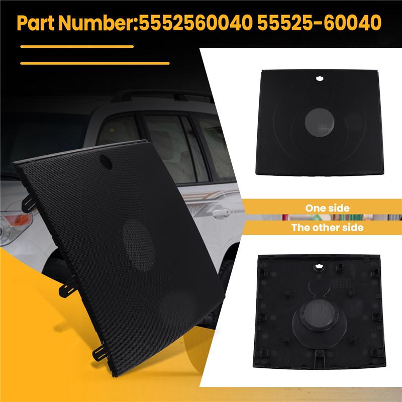 Powerful Dashboard Center Speaker Protection Cover Horn Cover For Landcruiser 2008-2015 55525-60040 5552560040