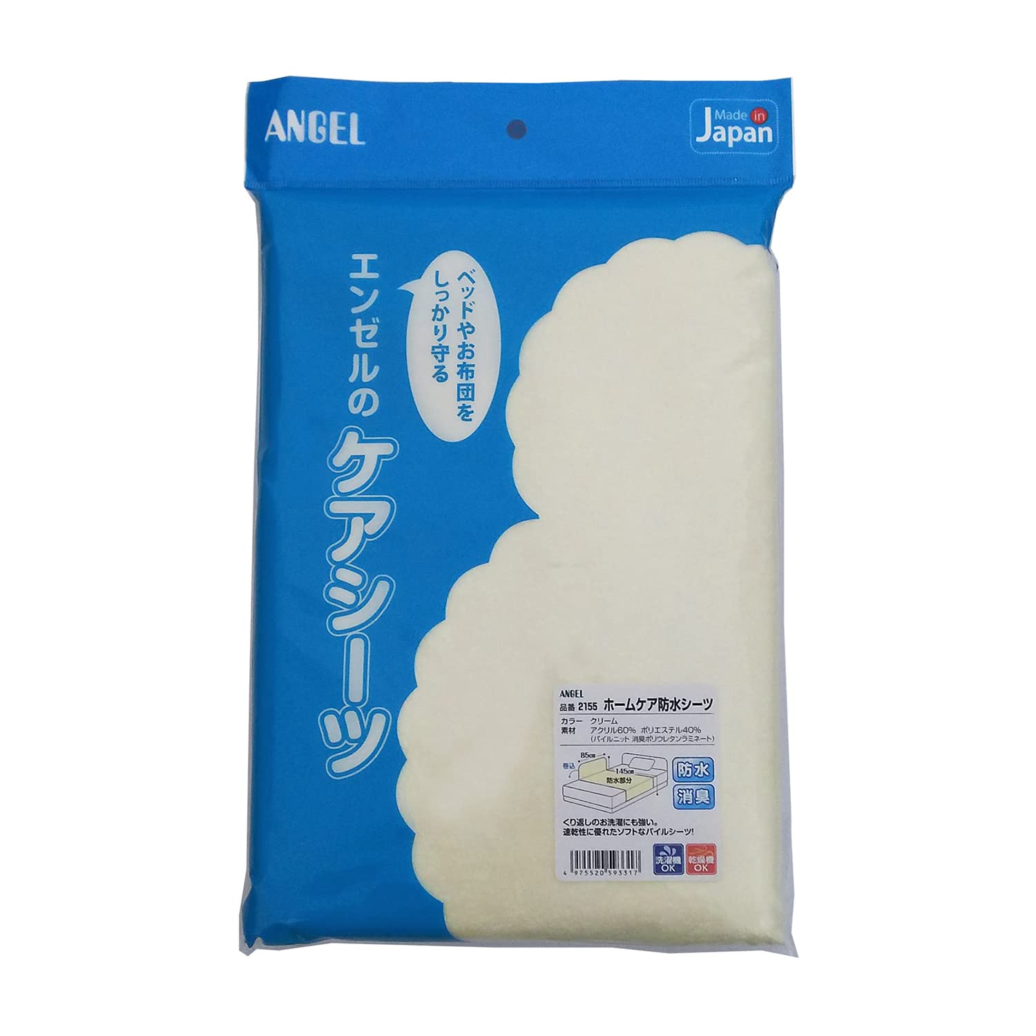 

Водонепроницаемые простыни Angel Home Care Cream