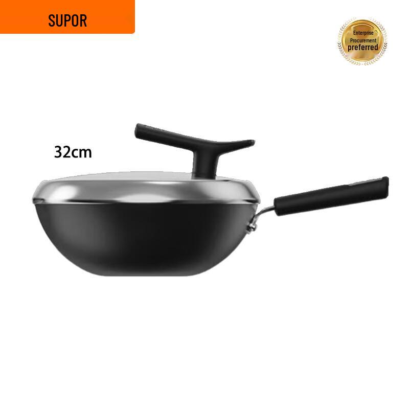 SUPOR True Rust-Proof Cast Iron Wok