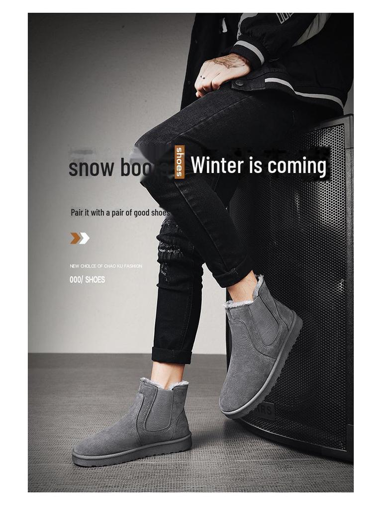 Free Shipping: 2024 Men's Korean Style Winter Snow Boots - High-Top, Warm Plus Velvet, Outdoor-Friendly