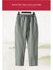 Men's Casual Loose-Fit Nine-Point Cotton and Linen Pants - Chinese Style Summer Wear