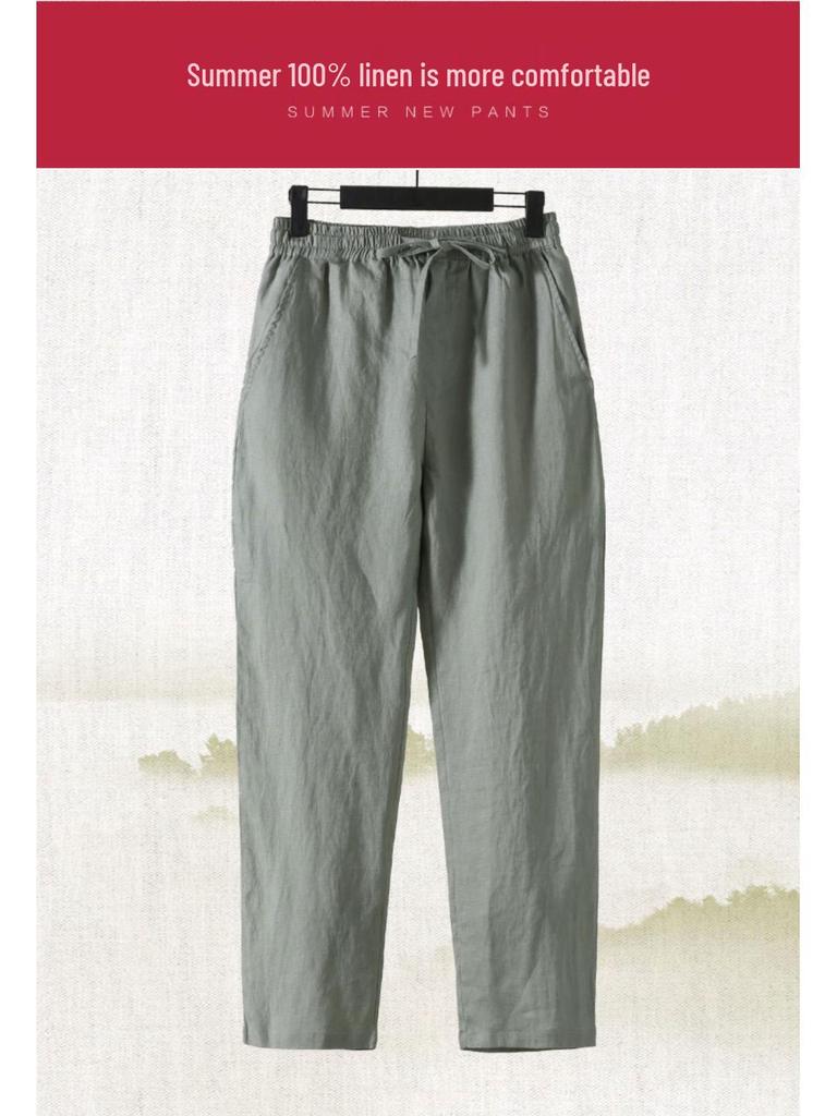 Men's Casual Loose-Fit Nine-Point Cotton and Linen Pants - Chinese Style Summer Wear
