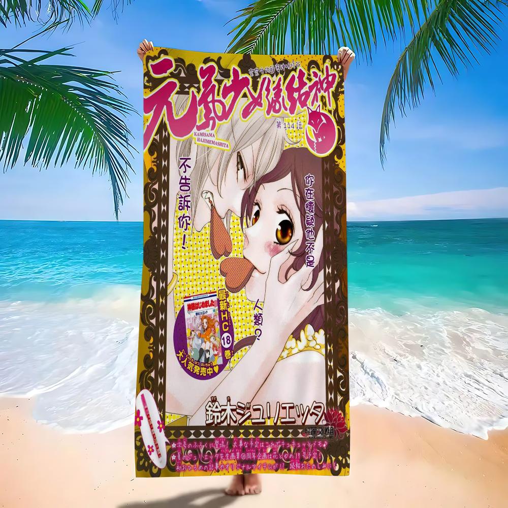 Anime K-Kamisama Kiss Microfiber Blanket Quick Drying Beach Towels Oversized Printing Super Absorbent Pool Towel Blanket