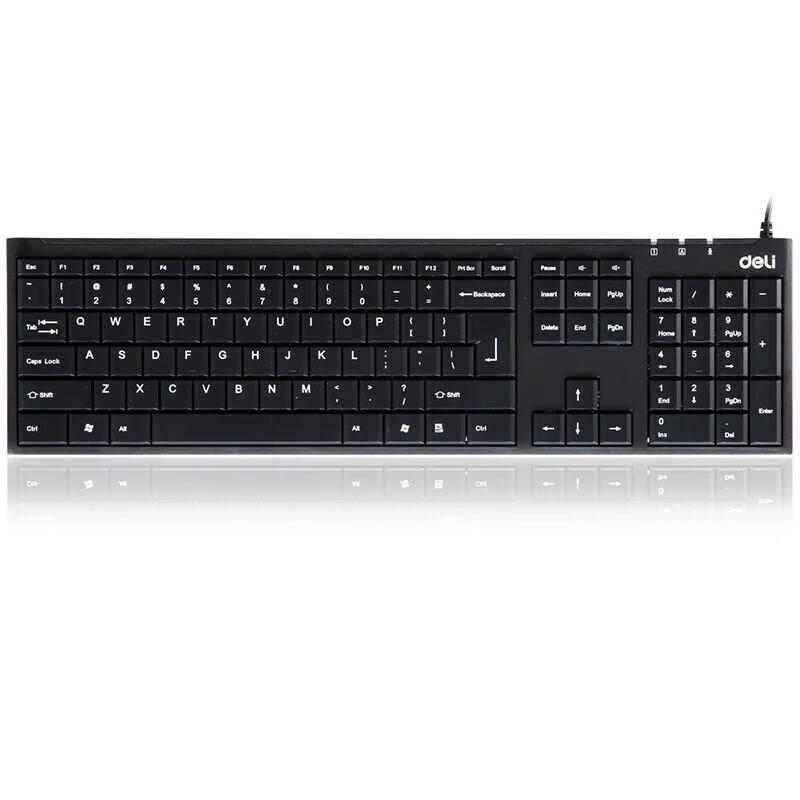 

Deli 3712 Wired Keyboard
