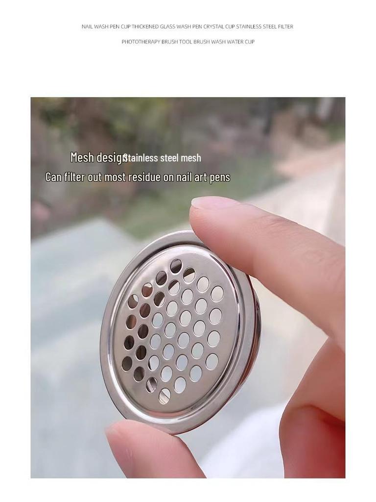Nail Art Glitter Wash Cup with Lid & Stainless Steel Filter