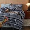 Li Lang Thickened Rabbit Velvet Milk Velvet Four-Piece Bedding Set