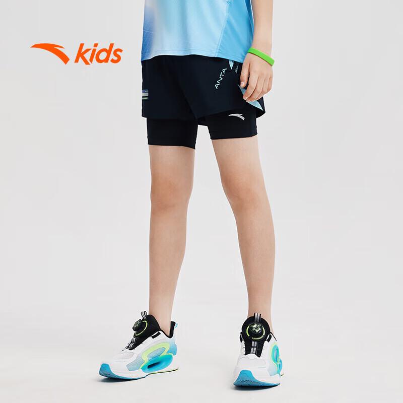 

Anta Boys Quick-Dry Woven Running Shorts T52435301 150