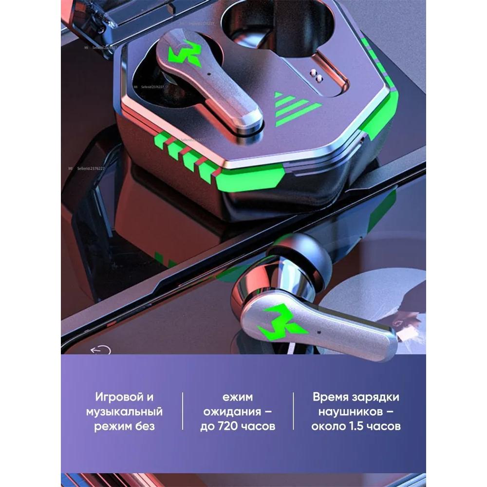 TikChic N35 Bluetooth TWS wireless game headset with microphone and low delay of 45ms.