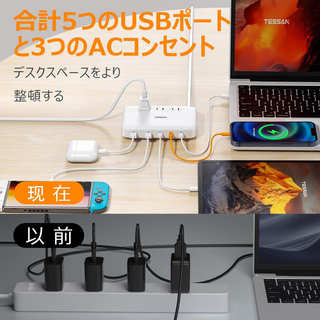 USB Fast Charger, 130W USB Outlet Charging Station, Mobile Phone Charger, Table Tap, Type-C, 3 AC Outlets, 3 Type-C Ports, 2 Type-A Ports, PD QC Compa