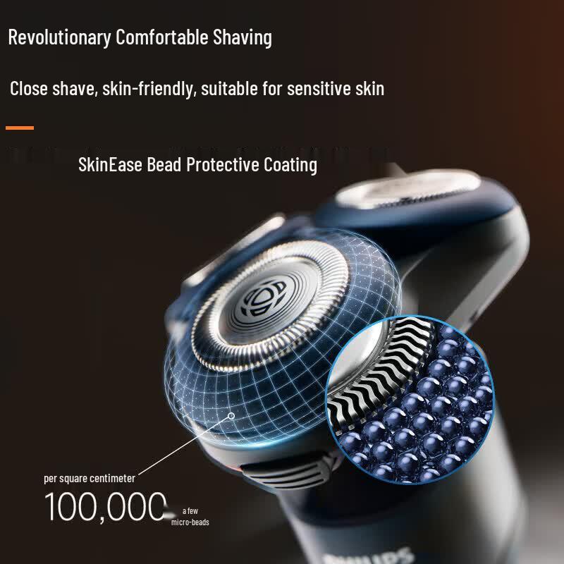 Philips 5 Series Honeycomb X Electric Shaver CN Plug (adapter Included)