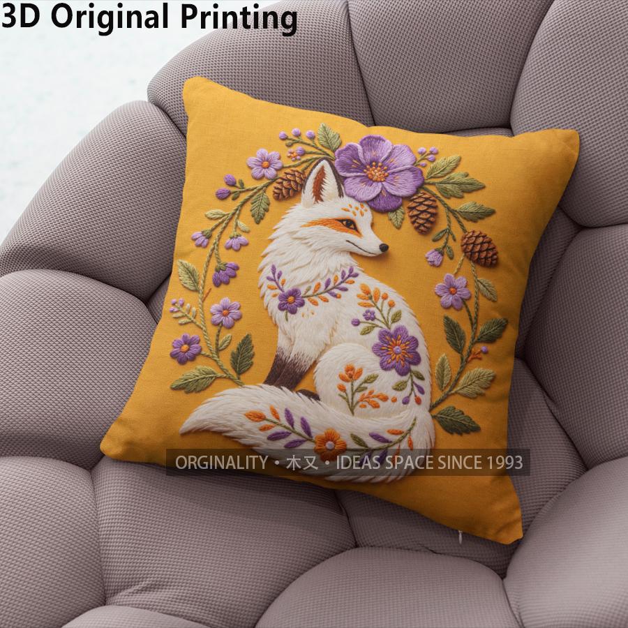 Embroidered Style Floral Fox Throw Pillow Covers Pattern Cushion Cover Suitable For Sofa Bedroom Car Pillow Cover