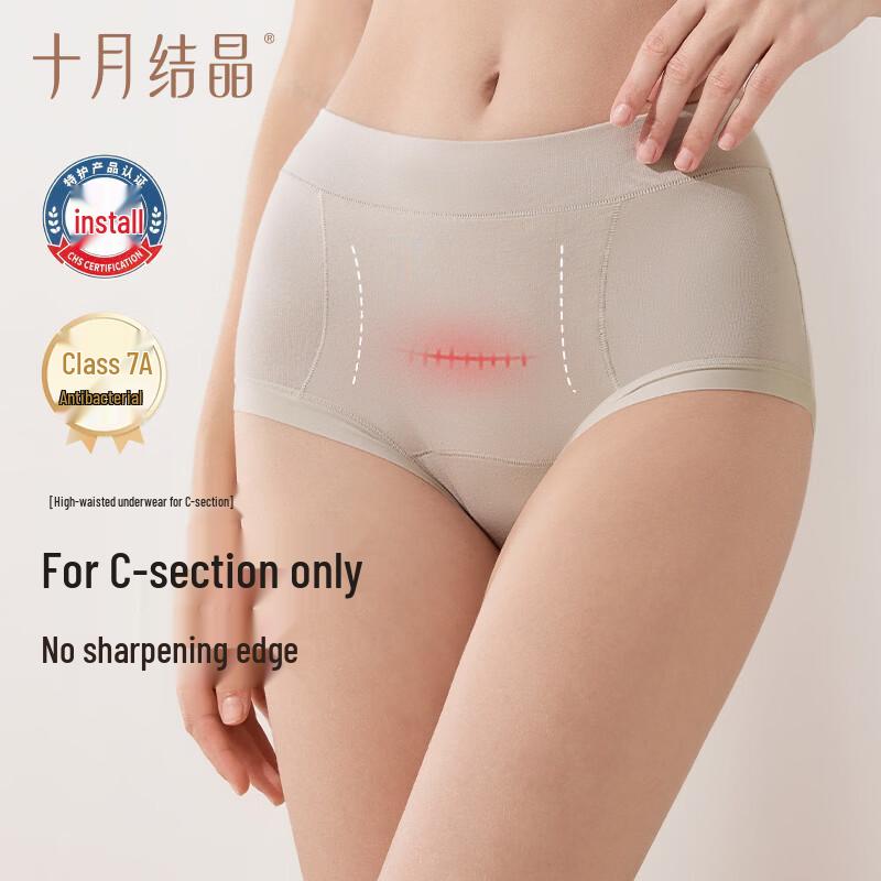 Oktober Kristall Mittelhohe Postpartum Unterwäsche