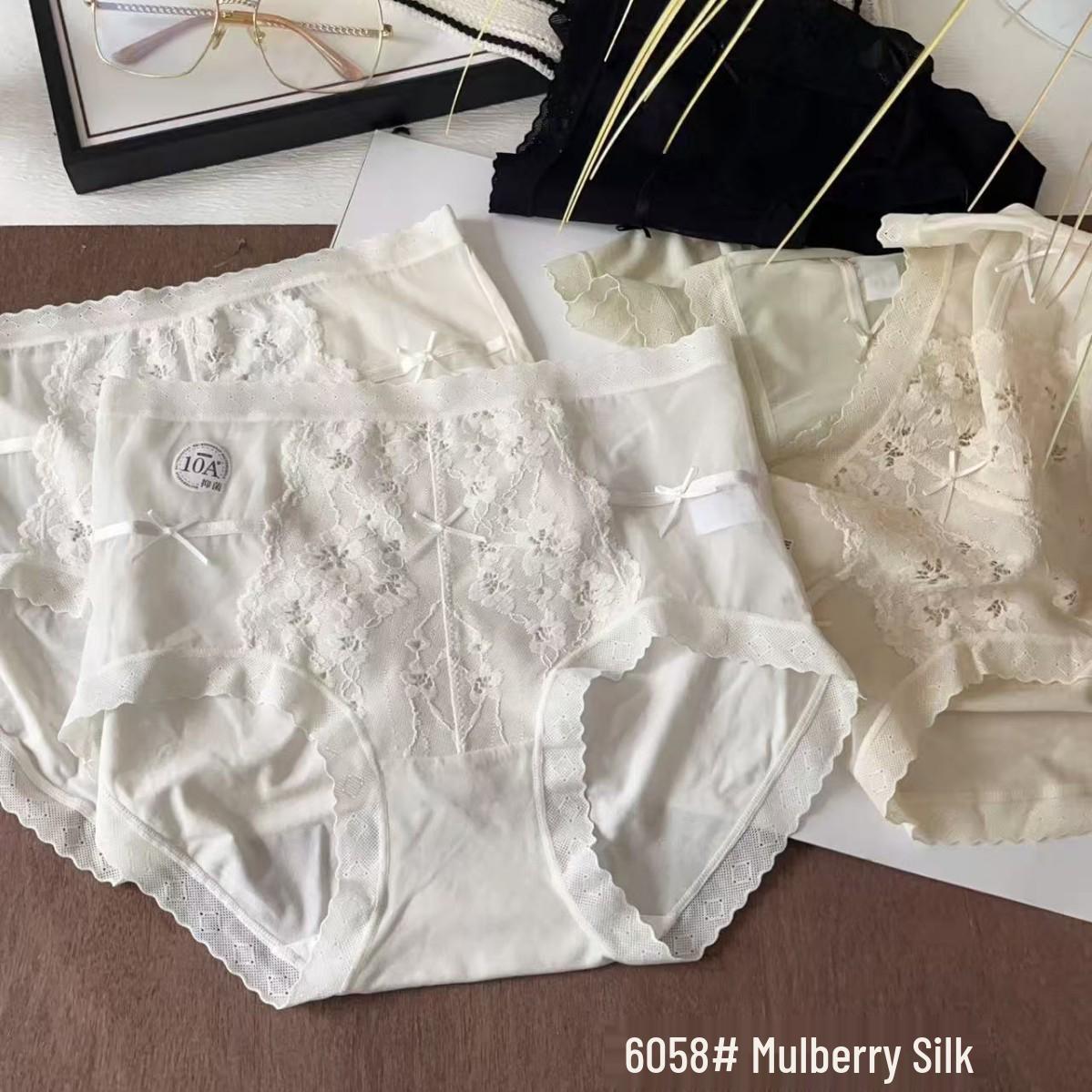 Huizhixin 6058 Spring/Summer Cloud Soft Cotton Lace Panties 5-Pack: Breathable, Nude Feel, Sexy Women s Wear One Size