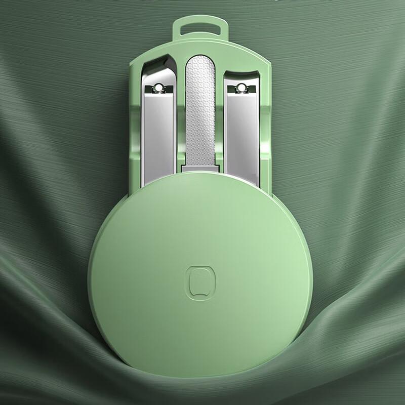 Qisu Portable 3-Piece Nail Clipper Set