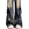 American High Street Retro Hiphop High Waist Jeans Women's Summer Loose Design Sense Niche Straight Wide Leg Pants Tide