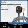Three-Pin Braided Power Cord with 3C Certified Thickened Pure Copper Core