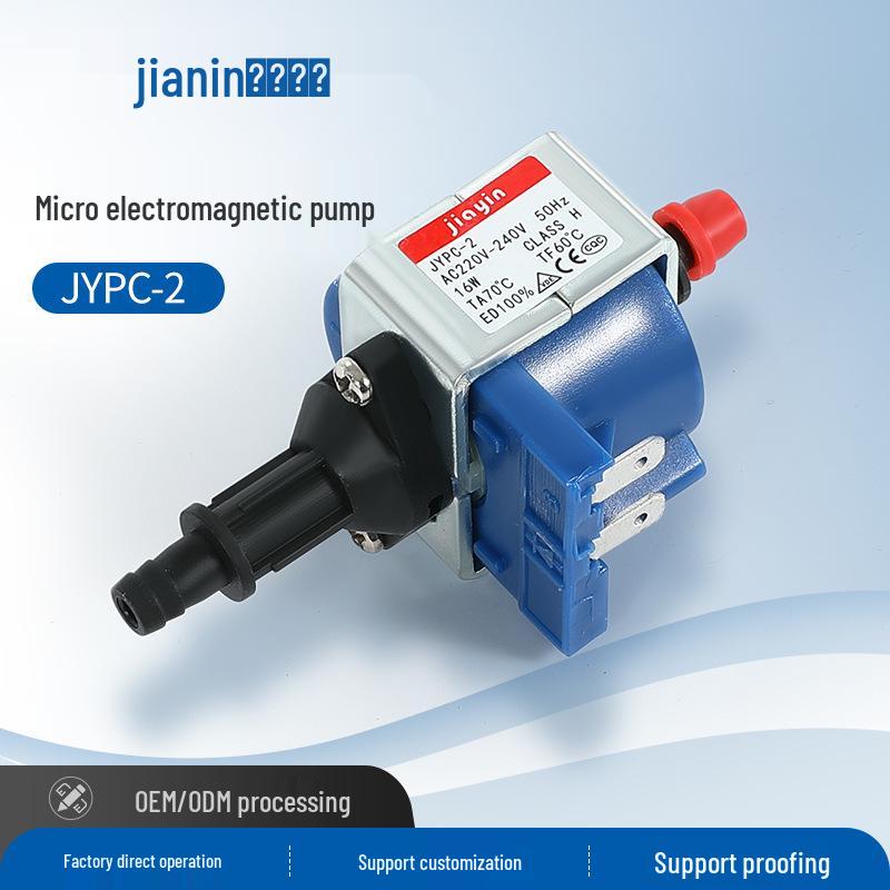 Jiayin JYPC-2 220V Household Electromagnetic Water Pump for Steam and Hanging Ironing (Philips Compatible).