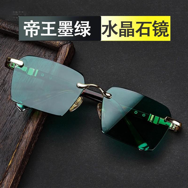 

Кришталеві Окуляри Для Чоловіків, Високоякісні Безкаркасні Сонцезахисні Окуляри З Натурального Каменю, Стильні Чоловічі Камені Для Захисту Очей. One Size темно-зелений колір