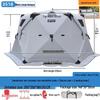 Hexagonal Cotton Ice Fishing Tent - Thickened, No Assembly Needed