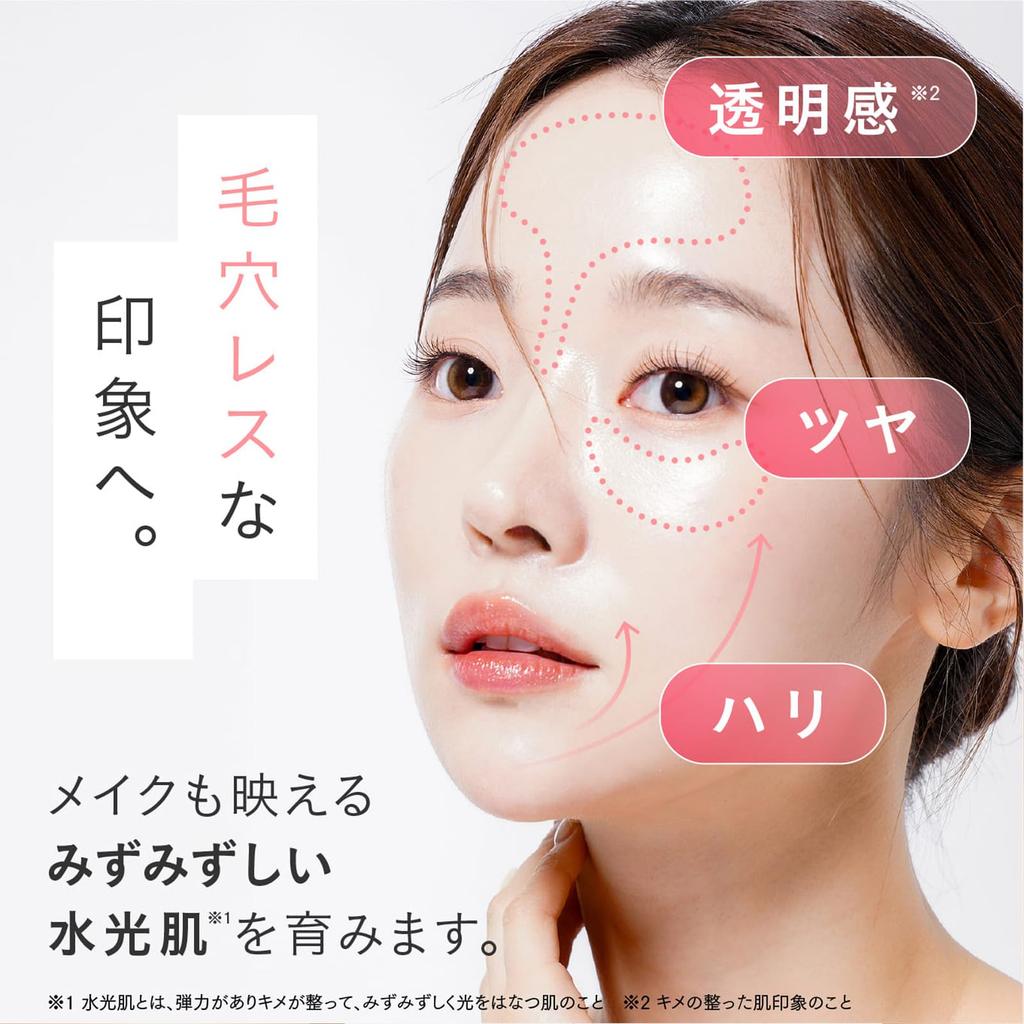 Cosmedon Salmon PDRN Shakena Lady 30mL Made in Japan Highly Concentrated Serum with Panthenol and DMAE per 10,000ppm~30,000ppm VC, DNA-Na, Retinol,