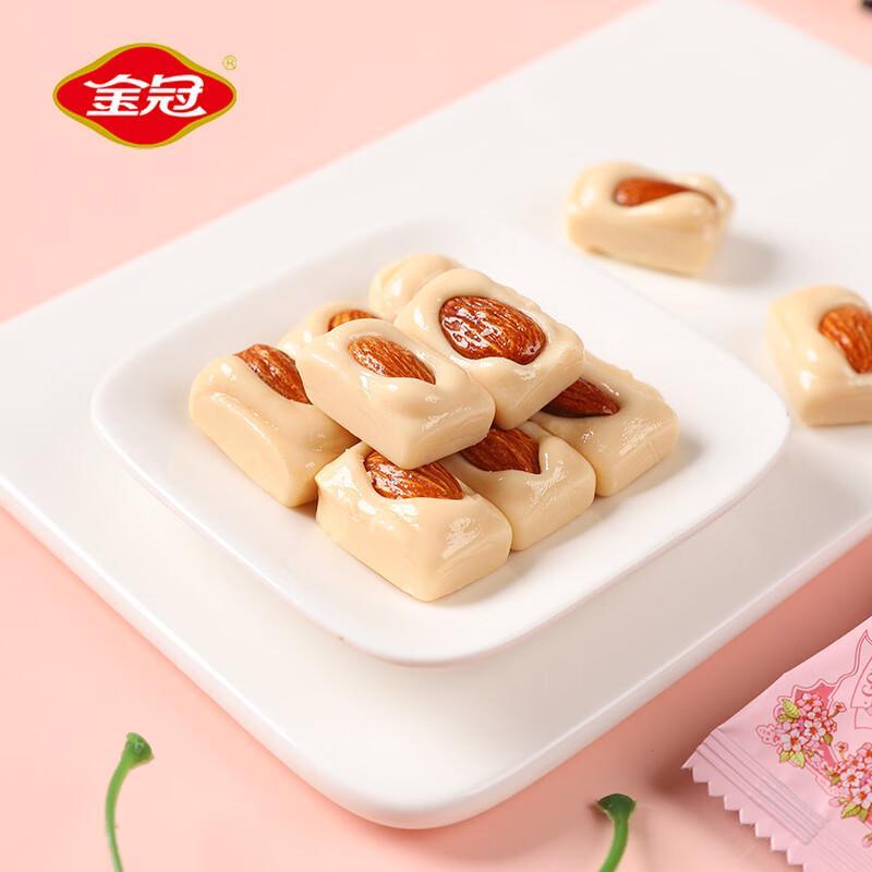 Jinguanyoupin Almond Milk Crisp Hard Candy