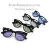 [MERRY PLEASURE] Photochromic Sunglasses, Polarized Sunglasses, Fishing, Sports, Driving, Fashion Glasses, Men's & Women's, Wellington Style, Light