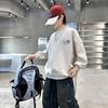 Boys' Trendy Korean Style Sweatshirt - Spring/Autumn 2025