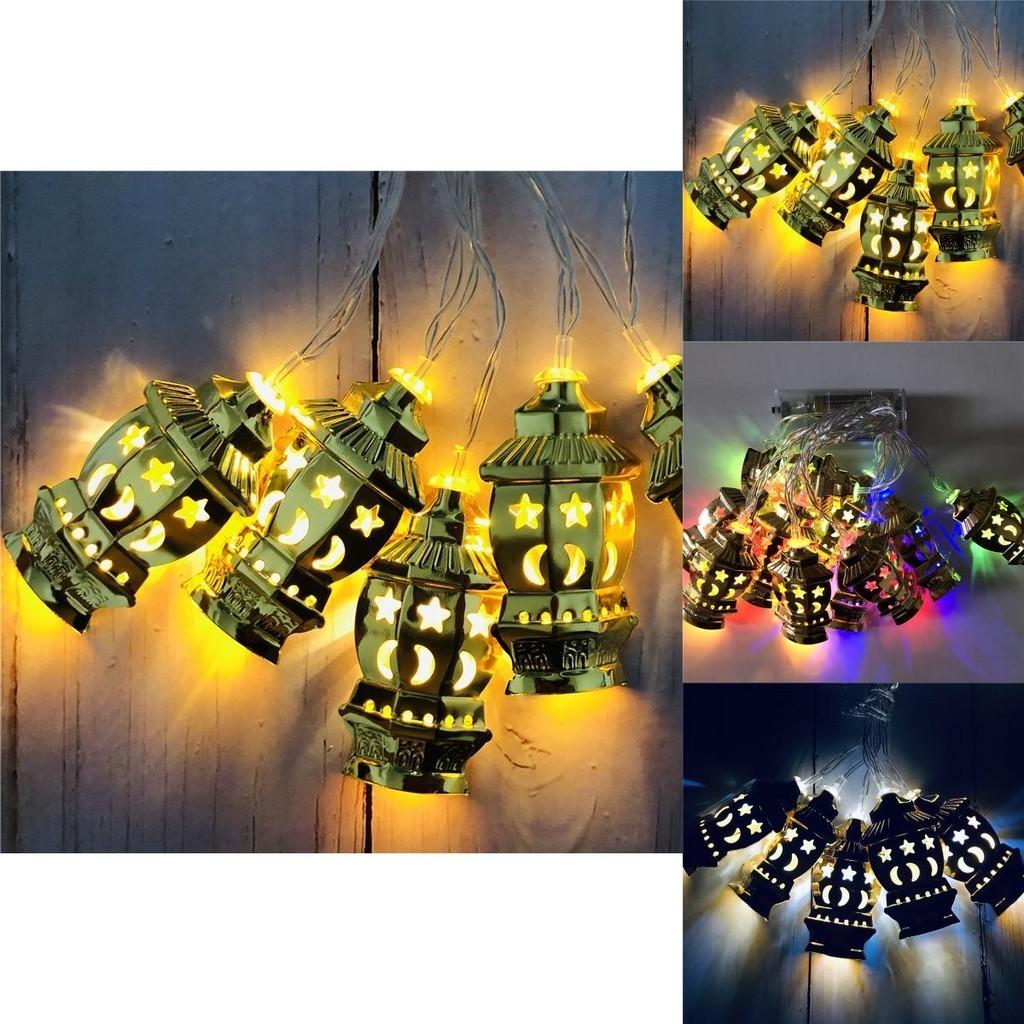 Beautiful Ramadan Eid Mubarak Lantern Led Fairy String Light With Moon Star Design
