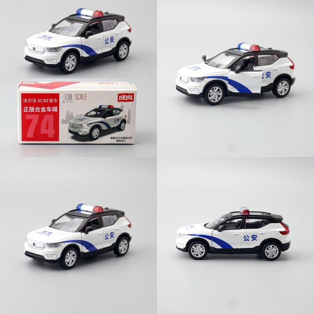 143 Alloy Xc40 Police Car Model With Inertia Control For Kids Gift Toy