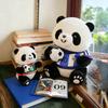 Coppa Mondiale di Calcio Peluche Panda per Bambini Morbido Animale Coperta Regalo