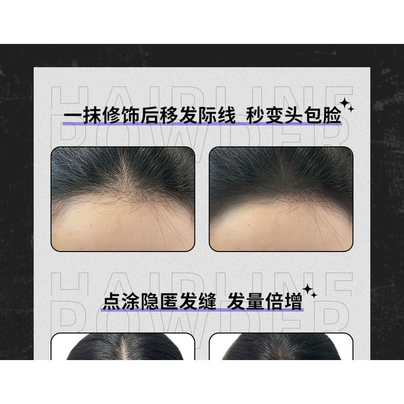 BABI - Waterproof Velvety Hairline Powder - 2 Colors