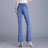 2025 Women's Slimming High-Waisted Micro-Flared Jeans with Slit and Raw Edge Detail for Spring