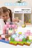 YOIKO 188-Piece Cherry Blossom World Theme Minecraft-Style Magnetic Block Set, 2cm, with 8 Illuminating Blocks, Educational Toy for Elementary School