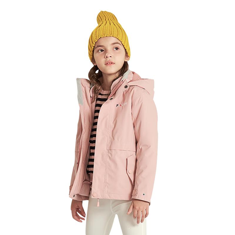 

Pelliot Classic 2.0 Kids 3-in-1 Outdoor Jacket 165
