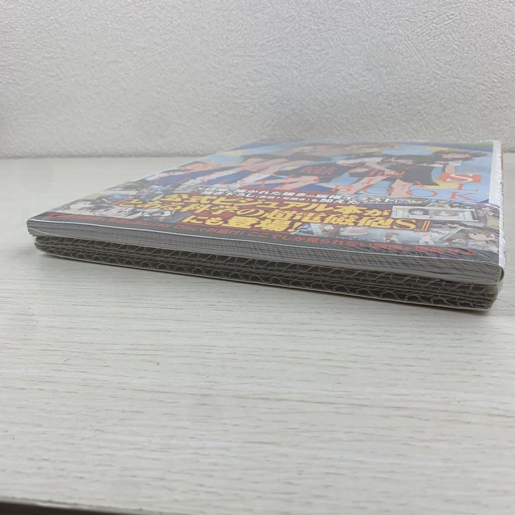 [USED] A Certain Scientific Railgun S Official Visual Book