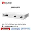 Huawei Kunling S380 Series Router-Switch (CN Version)
