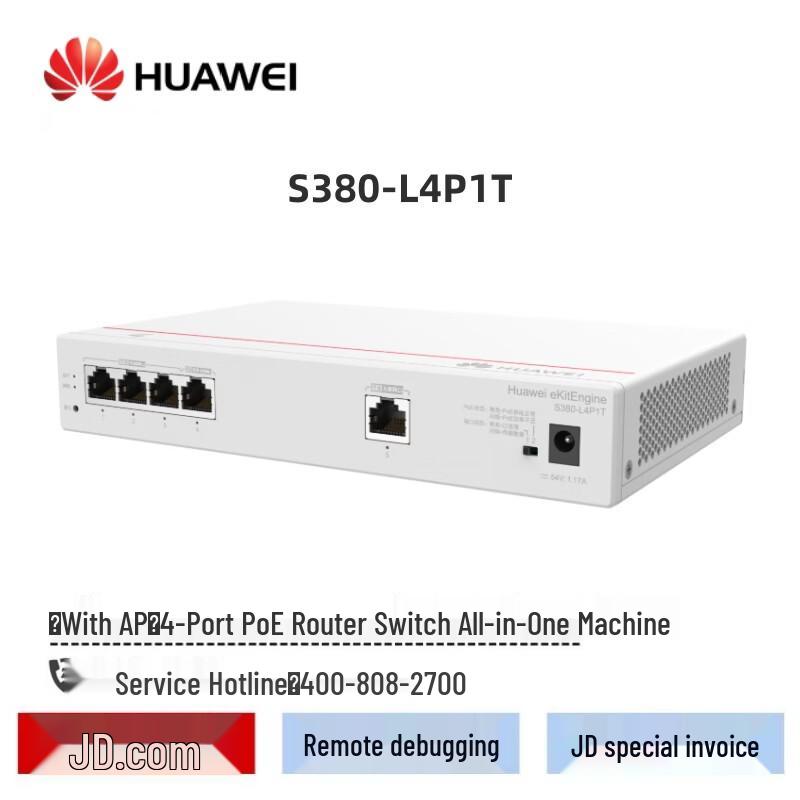 Huawei Kunling S380 Series Router-Switch (CN Version)