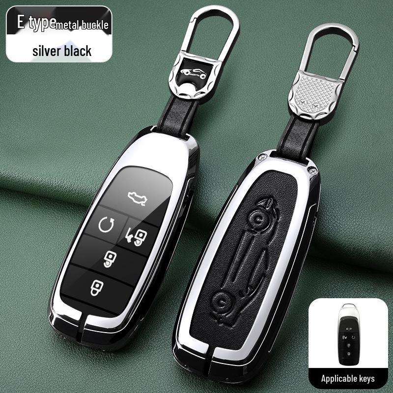 Premium Metal Key Cover for GAC Trumpchi GS4, GS3, GE3, GA6, GA3S, GM8